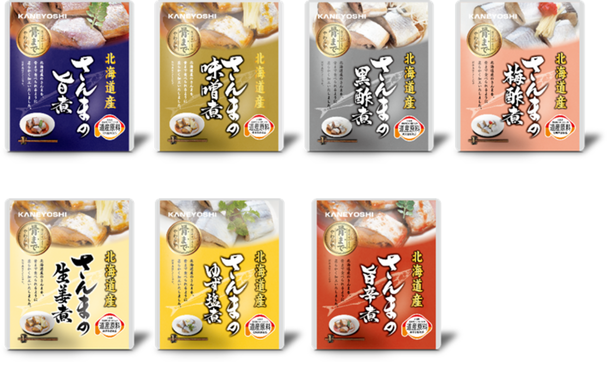 円 NOK パッキン DKBI 140 160 10 14