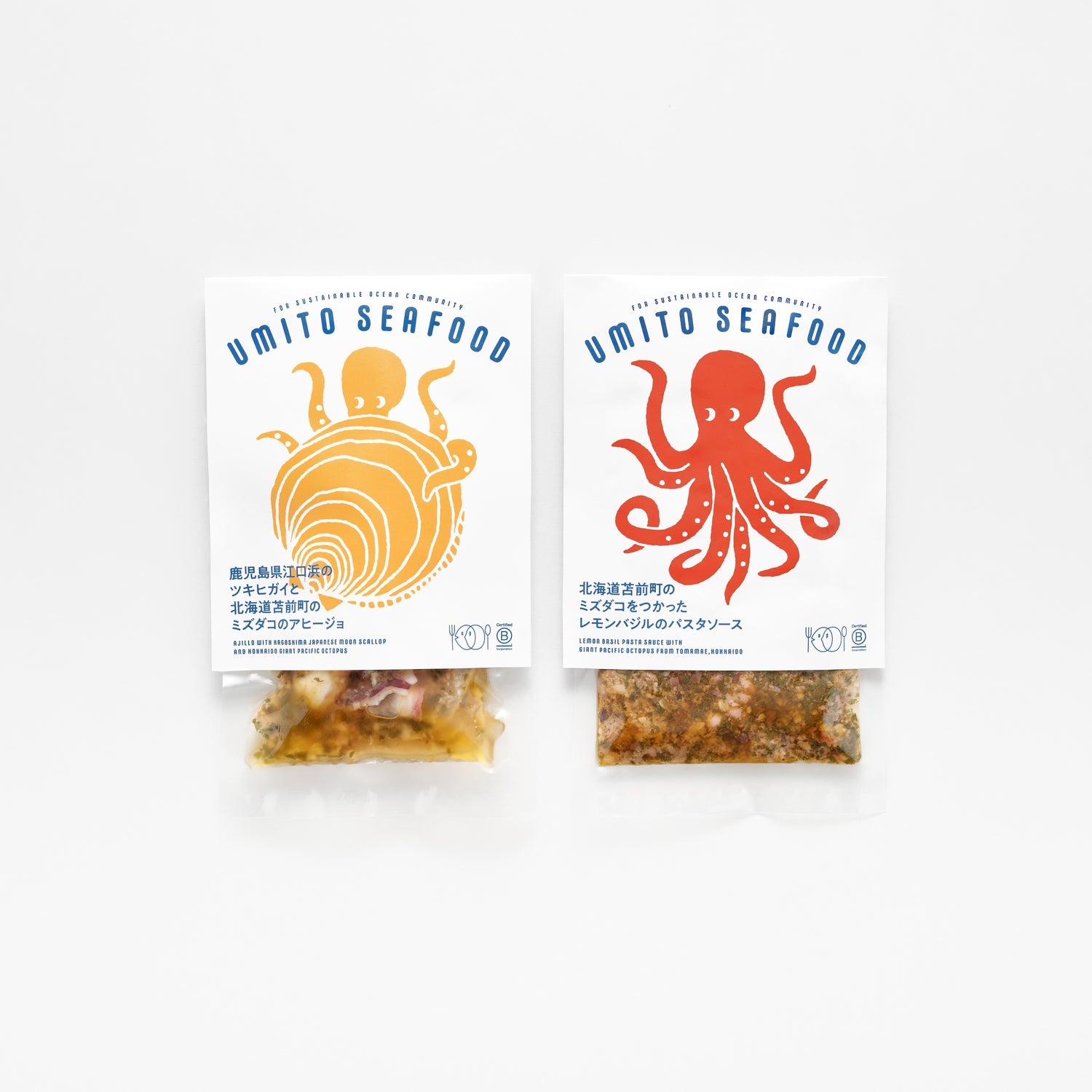 海と漁業のサステナビリティを応援するシーフード「UMITO SEAFOOD」誕生背景