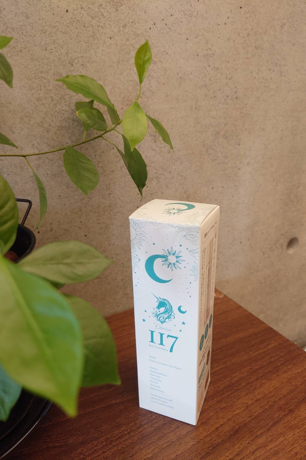 白髪・薄毛に悩むすべての人へ】Deaiwoから新登場！「Deaiwo117ヘア