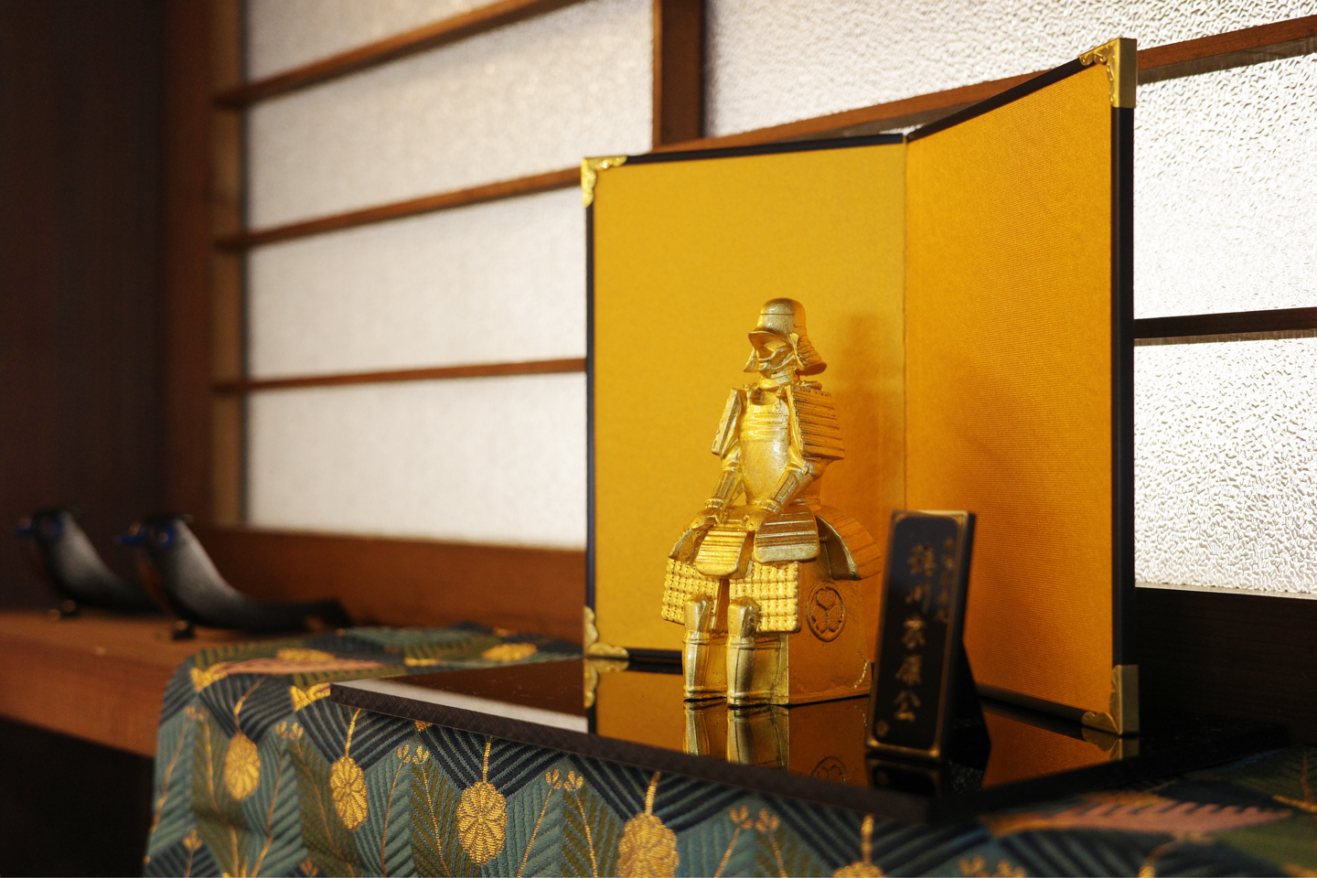 貴重 700部限定 昭和58年 栗田登 監修 元禄文化研究所発行 『夢まくら』 貴重 700部限定 昭和58年 栗田登 監修 元禄文化研究所発行