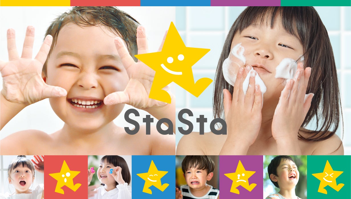 日本発フレグランスブランド 「ERAM＜エラム＞」～ 伊勢丹新宿店