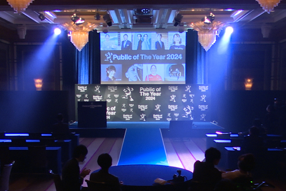 スロープは「設備」でなく、「象徴」になった。　授賞式の2週間前に舞台設計を一から作り直した理由