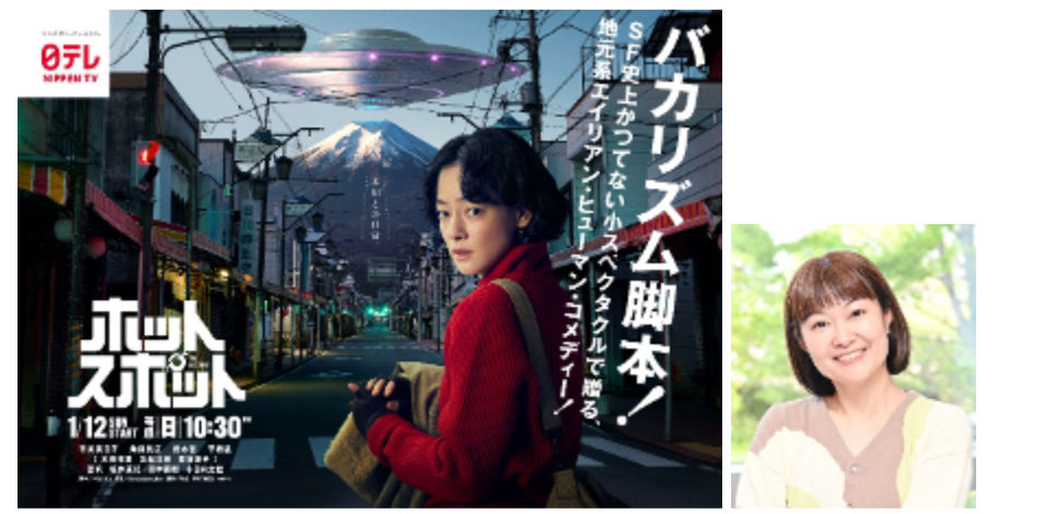 thumbnail_7a642f90-ee6c-11ef-