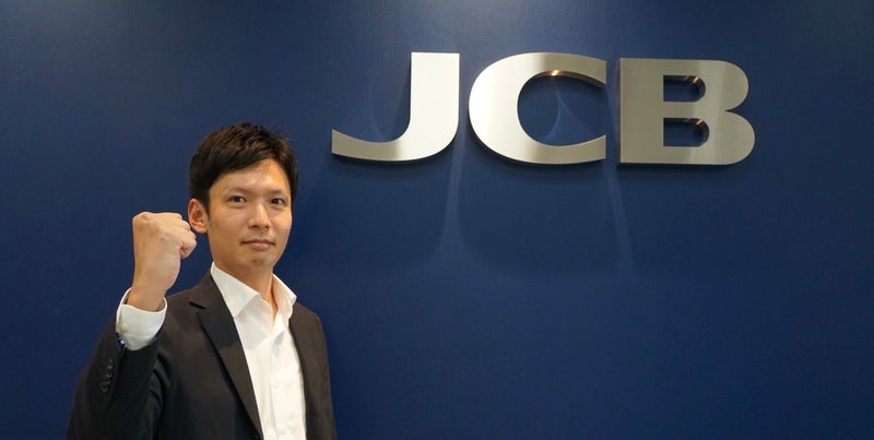 「JCBポイントアップ祭」とは?キャンペーンの舞台裏やこだわりを徹底解説