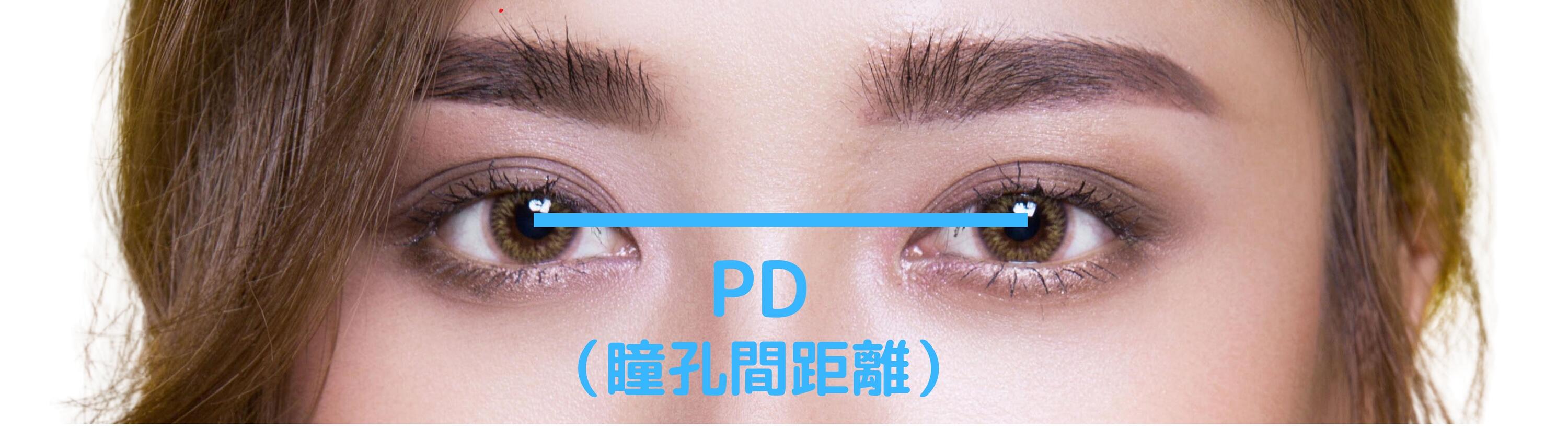 アスリートの「ゾーン状態」を再現。超集中状態を生み出す眼鏡