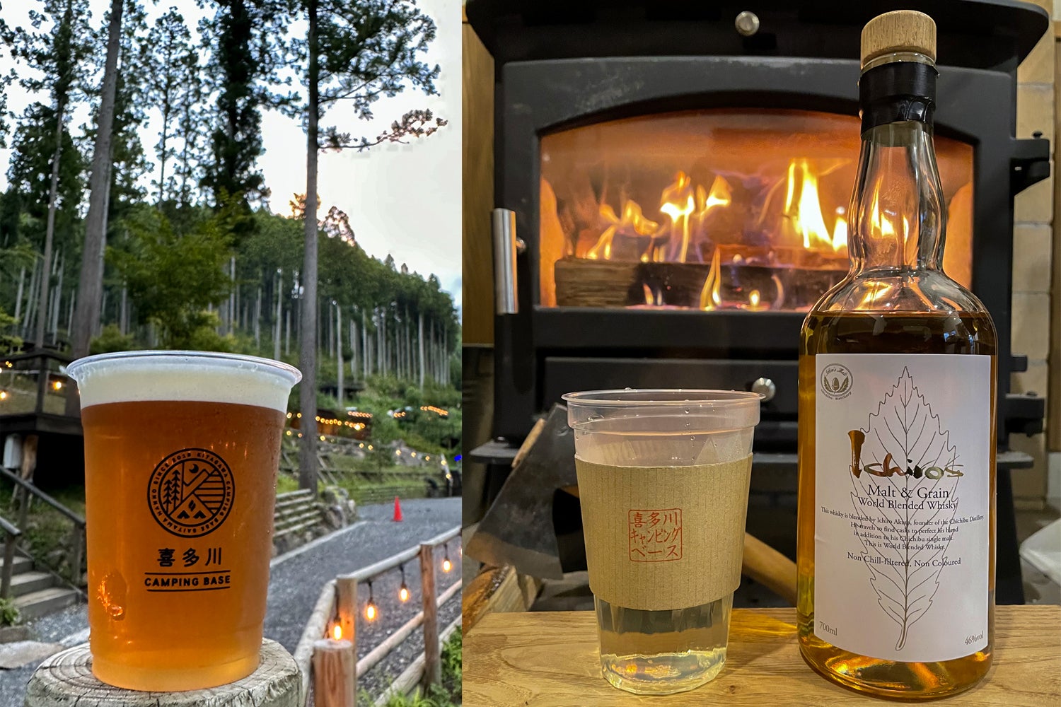 26日迄 スノーピーク TAKIBI WORLD BLENDED WHISKY TAKIBI WORLD