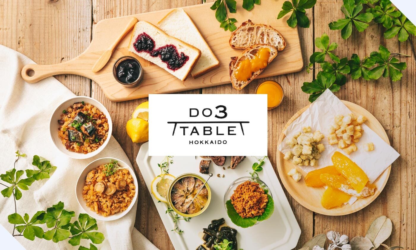 地域の方々に選んでいただける北海道のプライベートブランド」誕生の