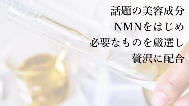 クラファン取扱開始後2週間で100万円売れたオールインワン