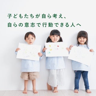 BELLUMIERE ベルミエール エイトエッセンス 30mL BELLUMIERE ベルミエール エイトエッセンス 30mL