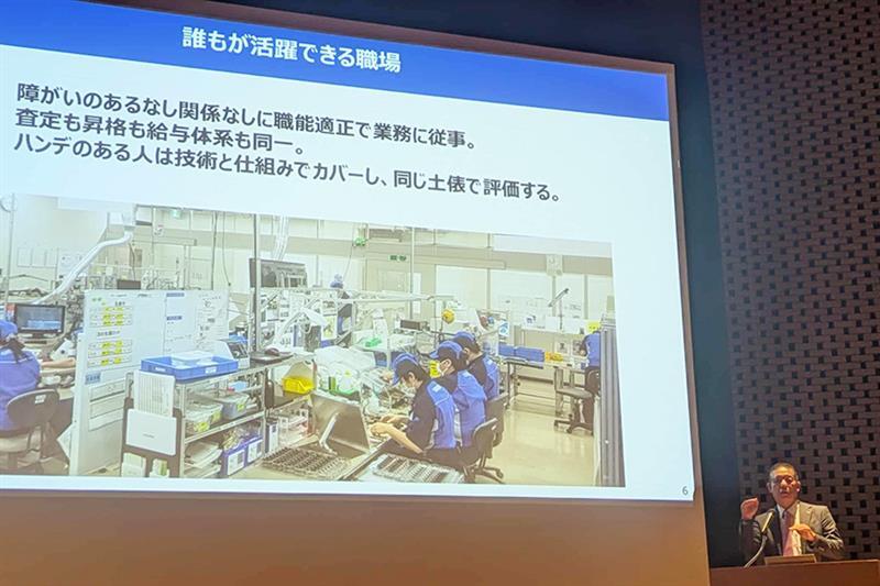 オムロンが描くインクルーシブな未来社会　日本発「インクルージョン国際会議」登壇レポート