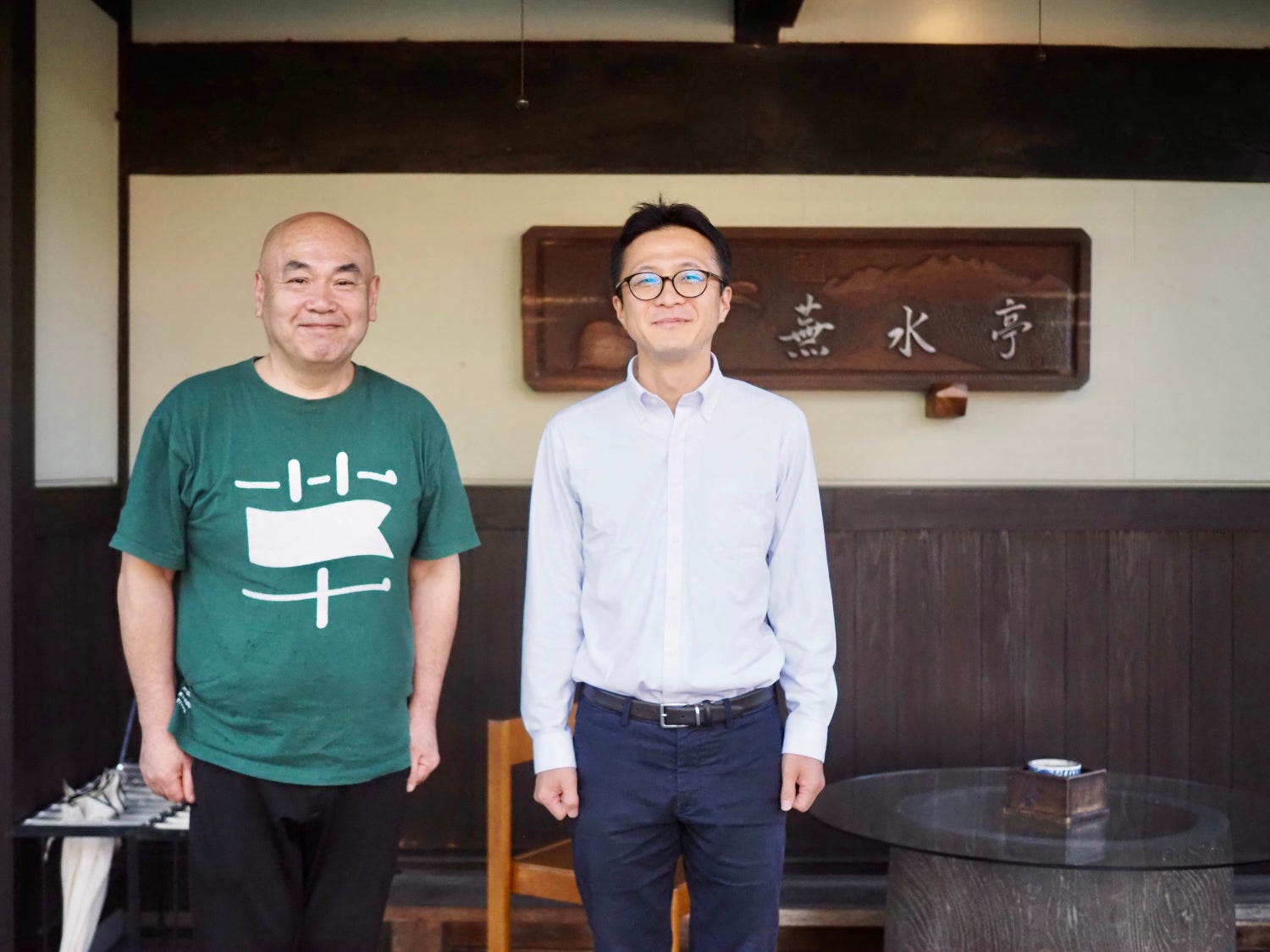 足元に眠る地域資源を掘り起こそう。飛騨市の薬草を使った元気なまちづくり