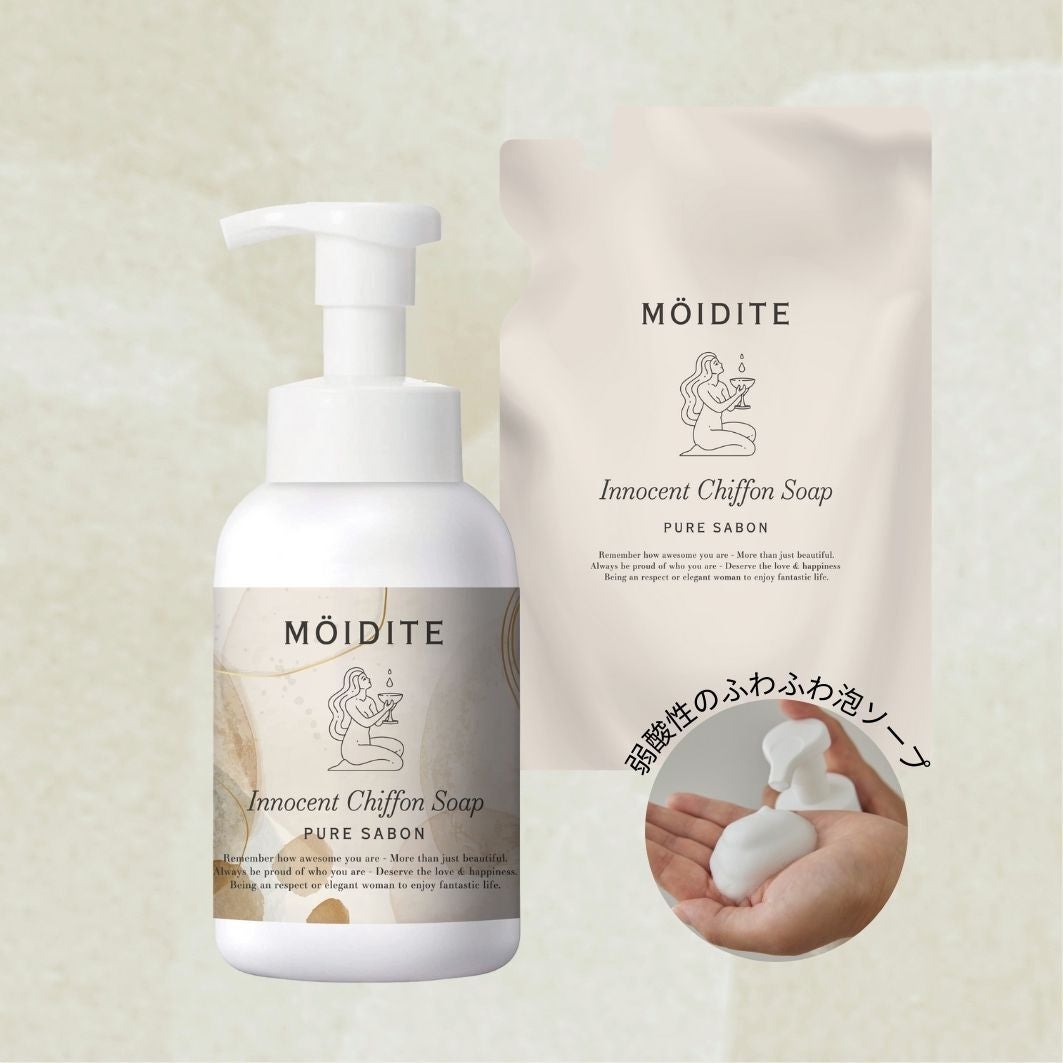 D-Neeコスメティック」と日本最大級の規模を持つ卸商社「あらた