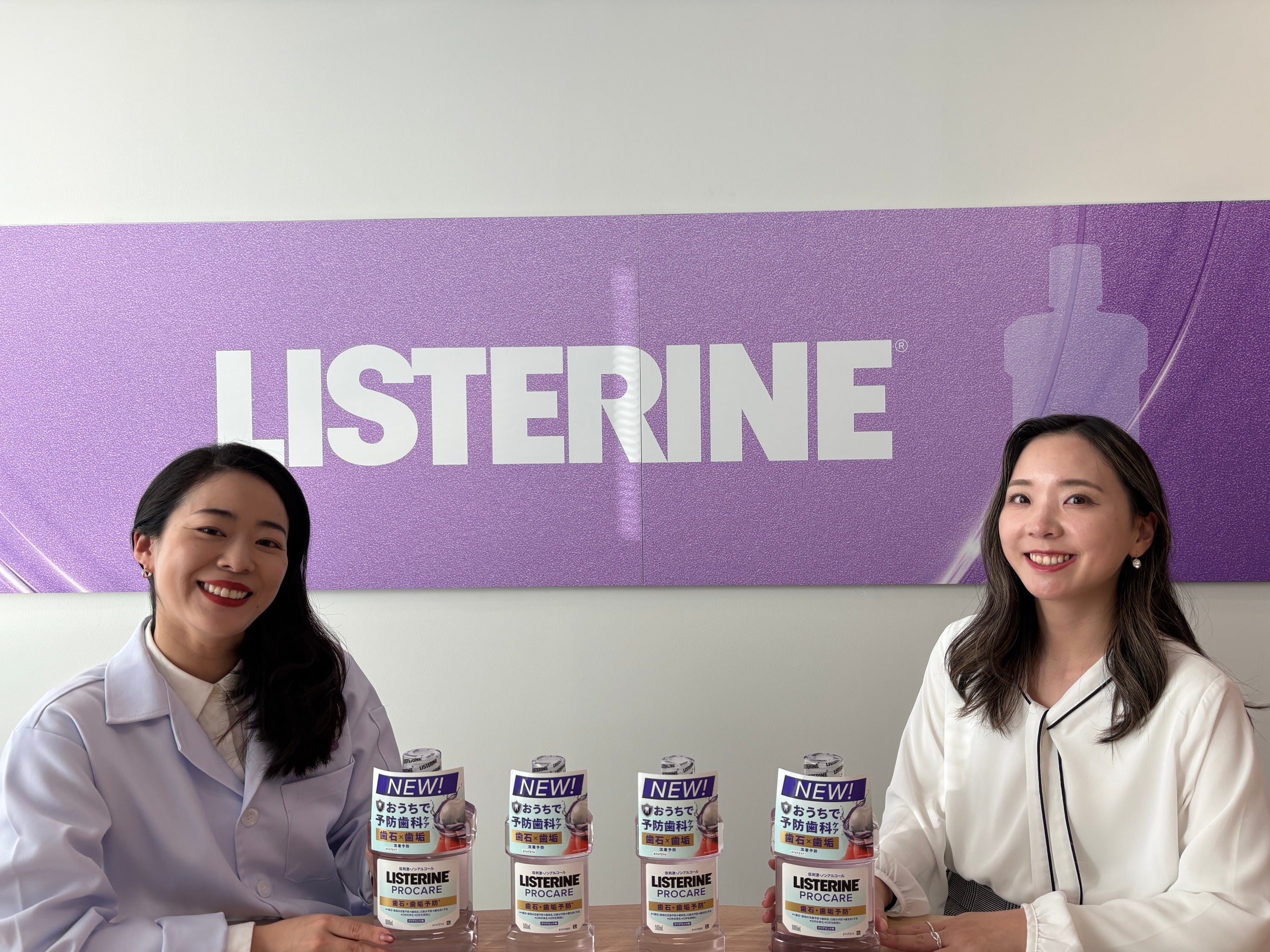 日本での売上No.1の薬用マウスウォッシュ※1「リステリンⓇ」から
