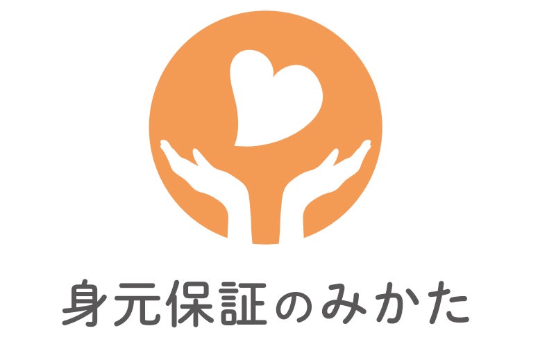 精神科医が解説! 高齢者のこころの健康維持をどうサポートして 精神科医が解説! 高齢者のこころの健康維持をどうサポートして