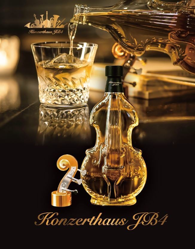 60年の伝統と革新。キタマが挑む「音響振動」を用いたウイスキー