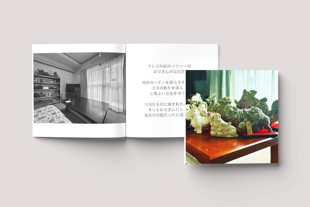 故人の想いに寄り添う遺品整理。家族との思い出を写真で残す「遺言