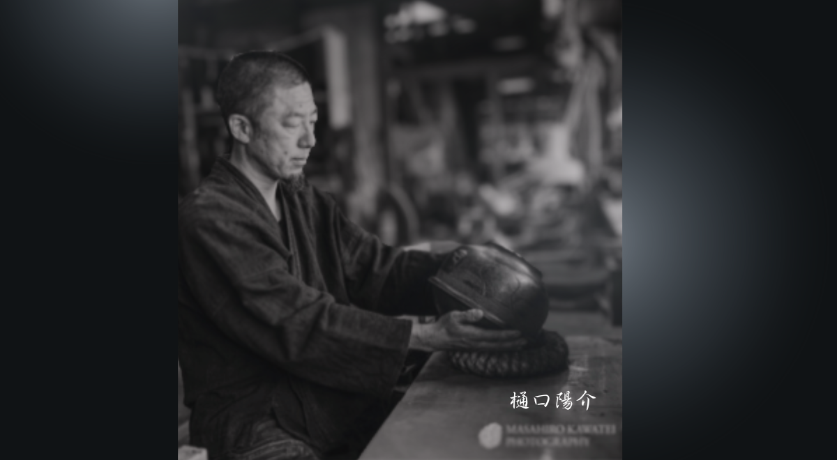 thumbnail_988e5720-7fc3-11ee-