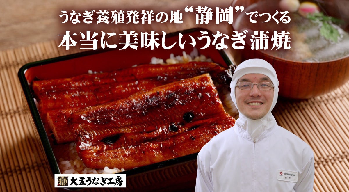 能登 輪島塗 山崖政右衛門漆器店峰秀堂　梨子地塗 中高本膳 5客セット　未使用 未使用】輪島塗 山崖松花堂謹製 綱代沈金 四方重 5客 うな重/天
