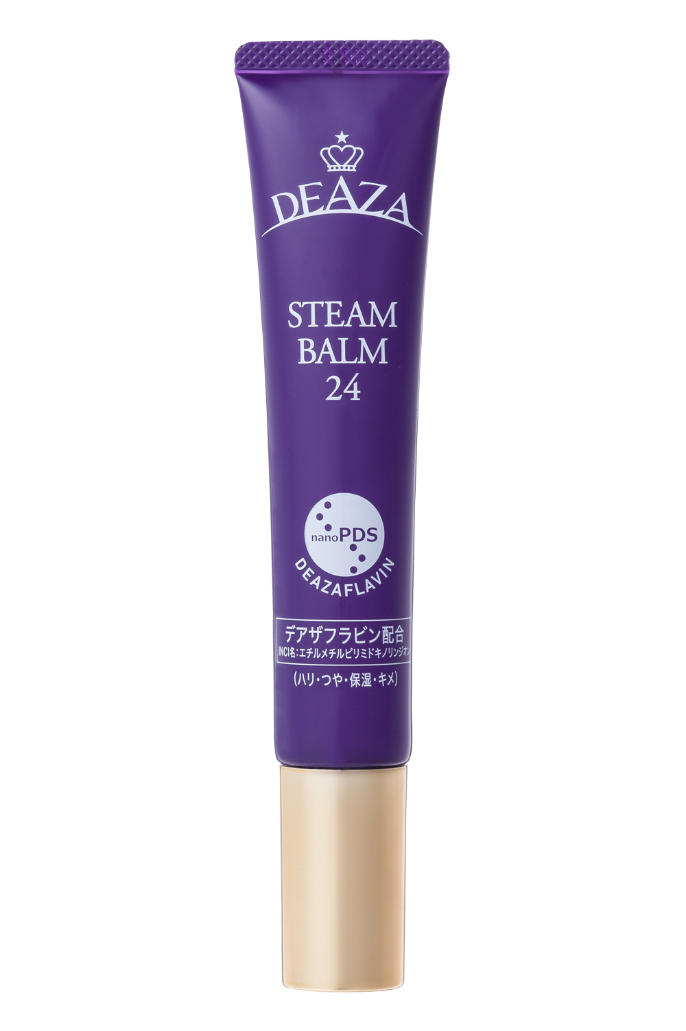 会社設立20周年を迎えた株式会社ビ・マジークが世界で初めて(※1)実現