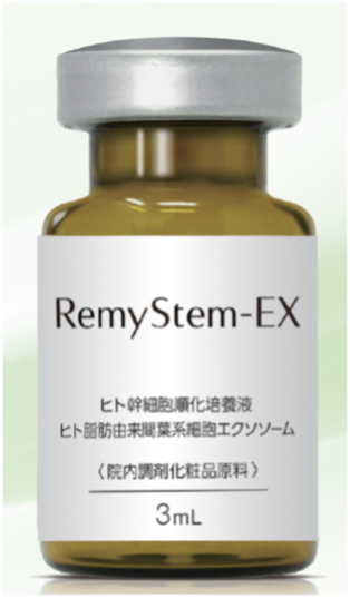 医療機関専用ヒト幹細胞培養液『RemyStem-EX』｜アンチエイジング株式