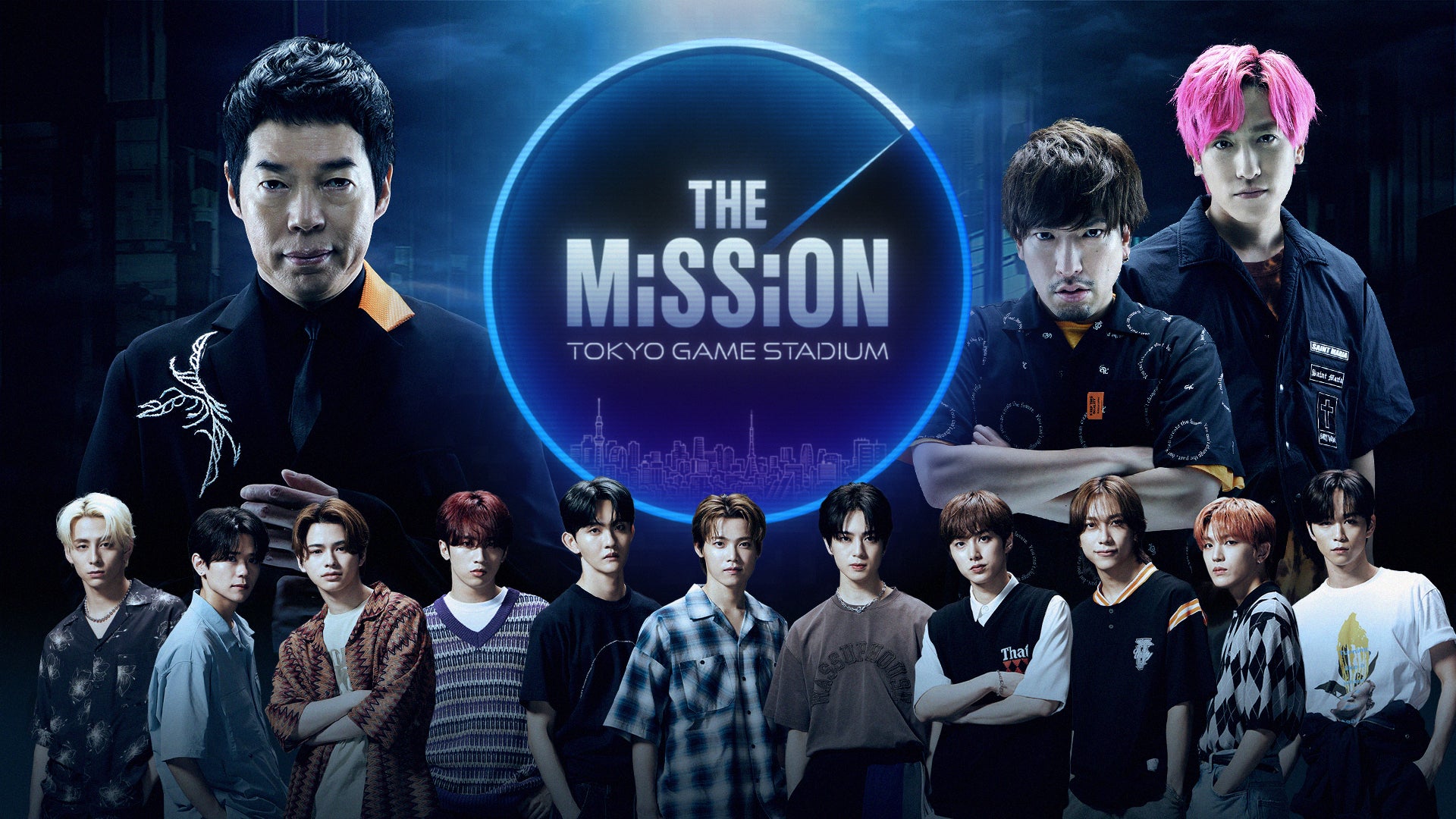 ATEEZ exhibition 展示会 コンセプトフォトセット 16種セット