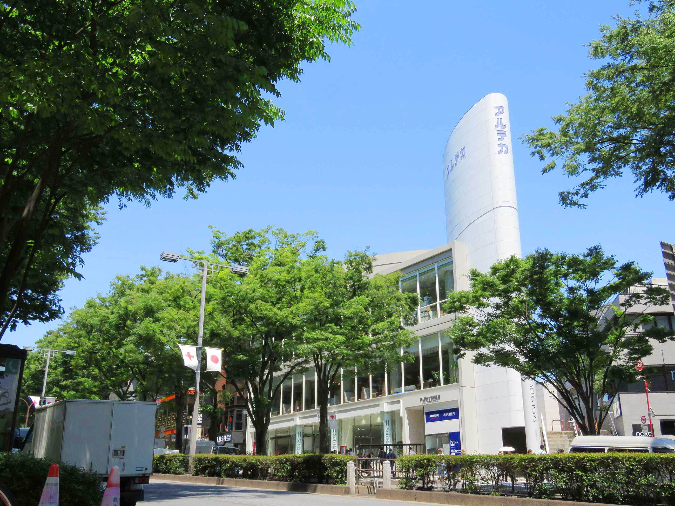 エンターテイメントで次世代を照らす アルテカが挑む新規事業の真髄とは