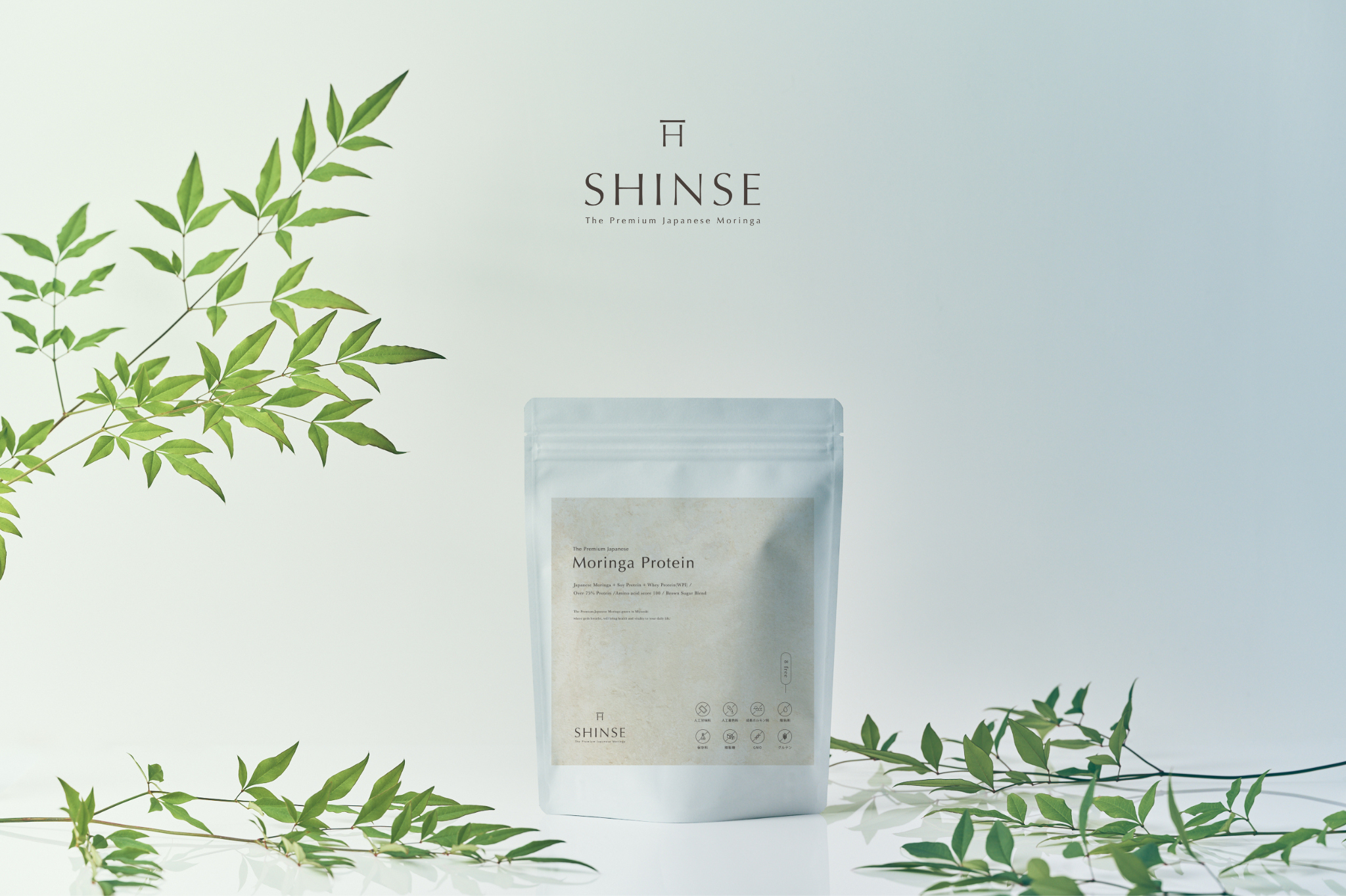 飲むと一日が変わる」お客様の声が後押しに。忙しい女性に寄り添う宮崎