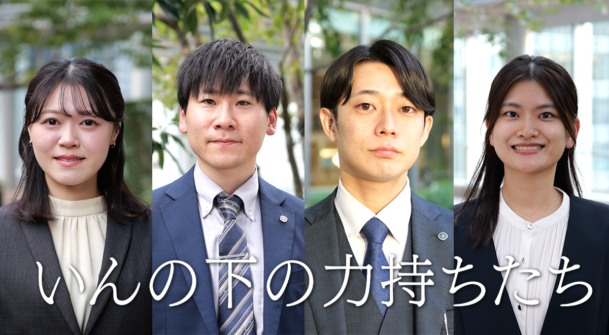 なぜ私たちは「診療予約」を選んだのか。医療業界の貢献に挑戦「ドクターキューブ」の働き方