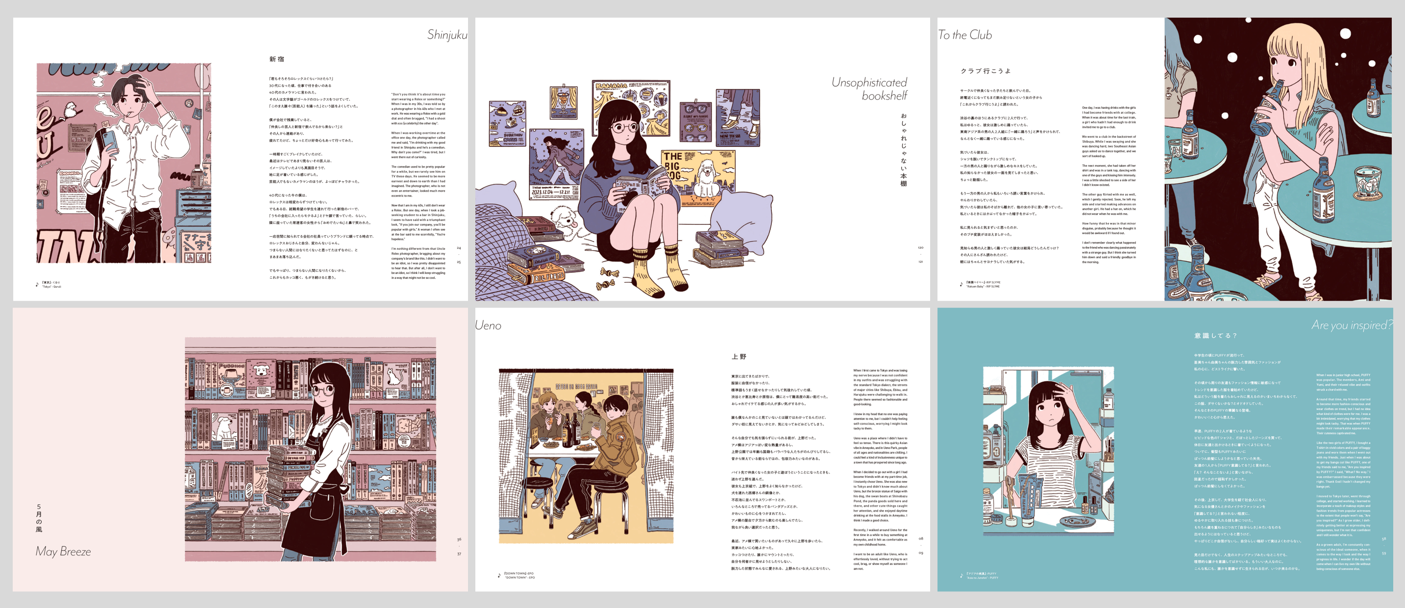 理社出版の本◇リスト 理社出版の本◇リスト Amazon.co.jp: 理社出版編集部: 本