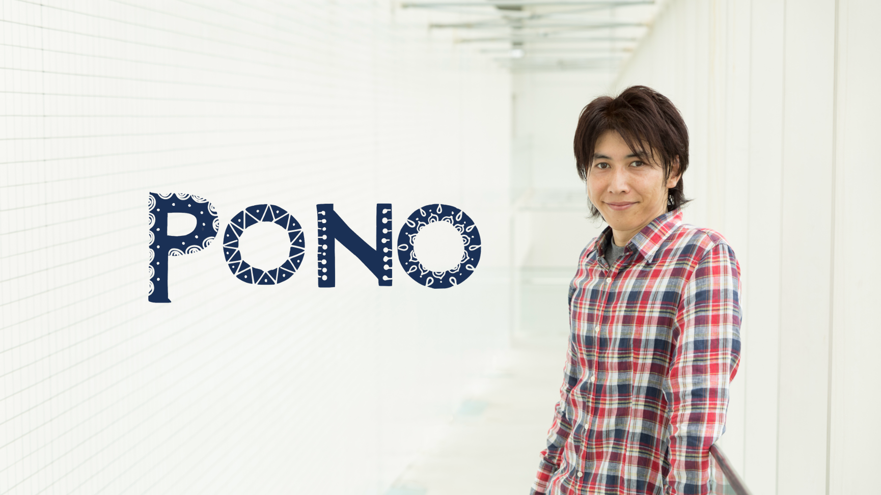 25年越しのアイデアをアプリ化！漫然とプレイすることに意味がある瞑想ゲームに賭けた情熱と実現までの道のり｜N.E.Sのストーリー｜PR TIMES  STORY