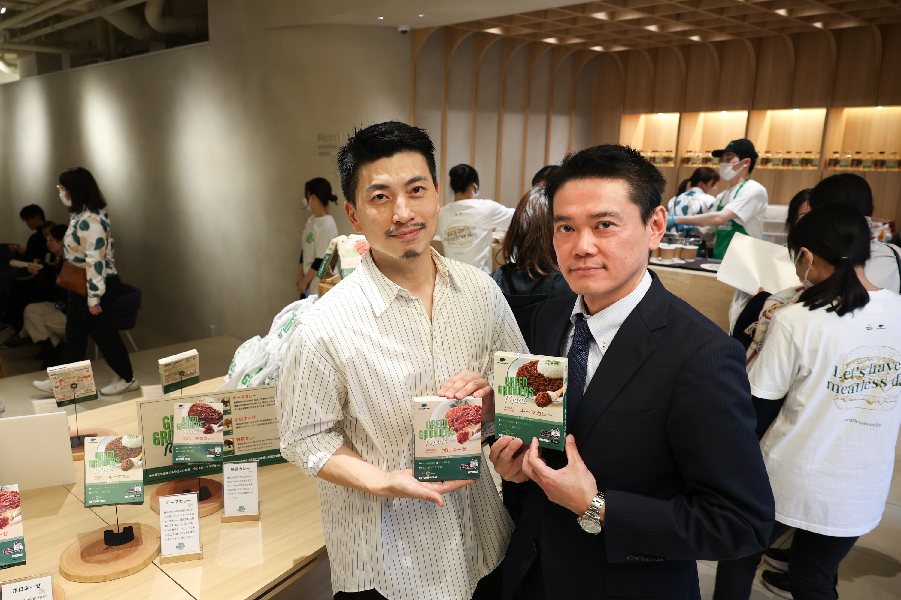 ユナイテッド・スーパーマーケット・ホールディングス18,000円分 北斗10 on X: 
