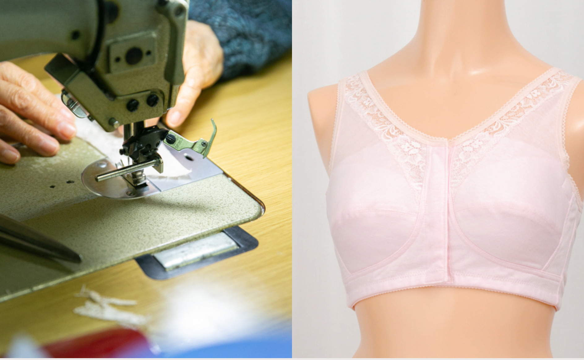 『ユコー株式会社』乳がん患者の想いに寄り添って50年。〜祖母の手術体験から始まった「心と身体」をサポートするパイオニア企業〜