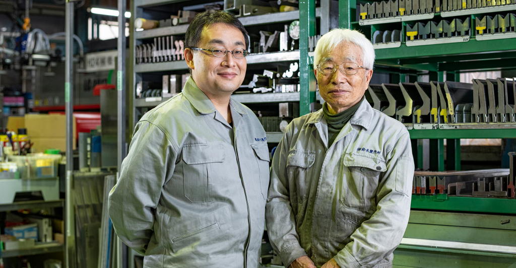 金属のワンストップ製品の製作で理想を形にする!!足立ブランド「鈴木製作所」3代の軌跡