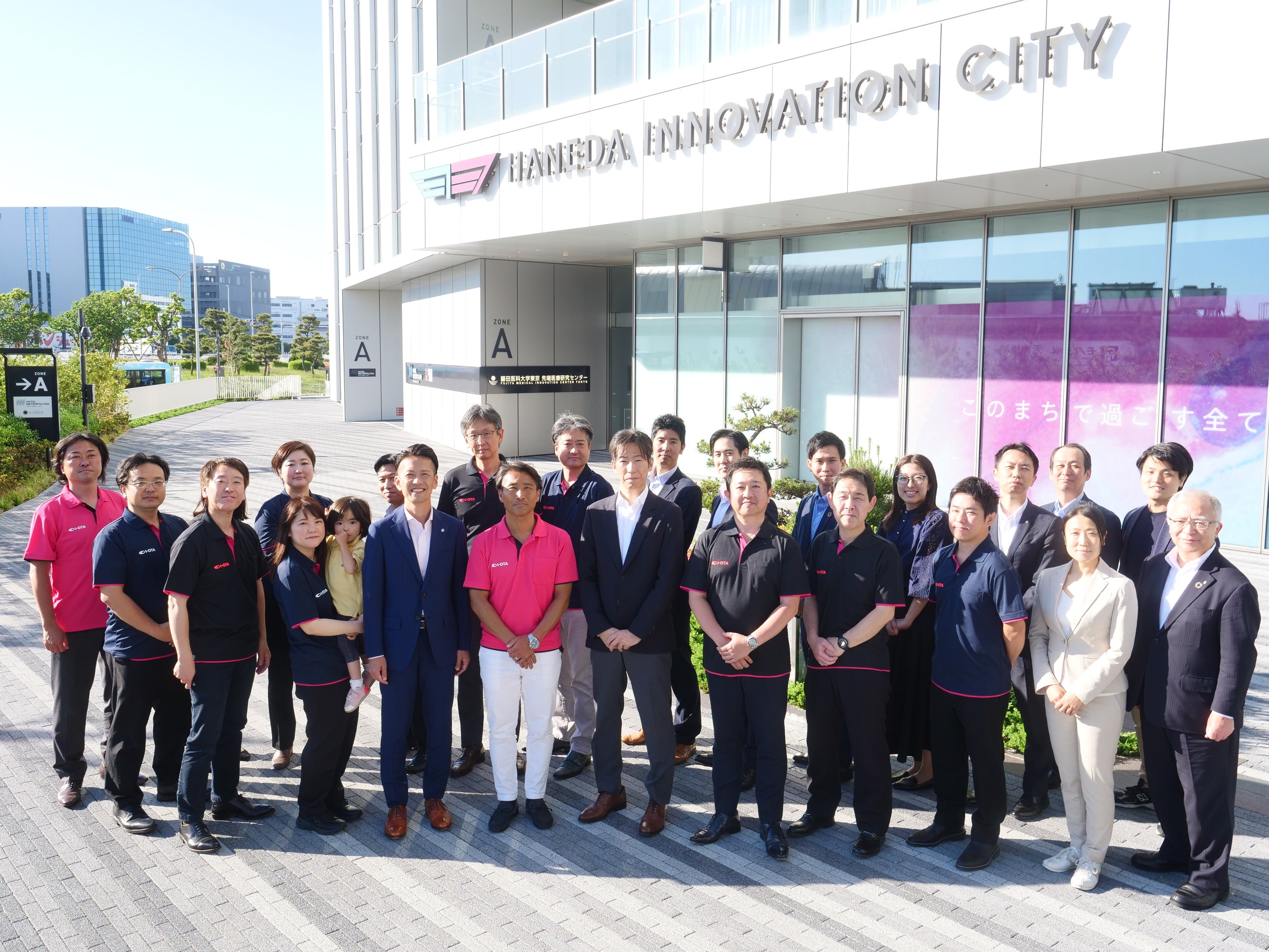 I-OTAが挑む共創DX──日本DX大賞2025サミット＆アワードでアンバサダーに認定　100社連携で拓く“共感される製造業DX”の新たな地平