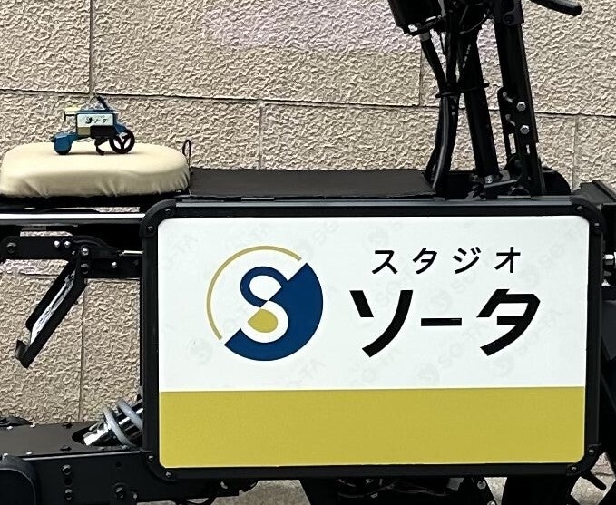 2025年2月商品】BLACK RABBiT×スタジオソータ「BLACK RABBiT3」2