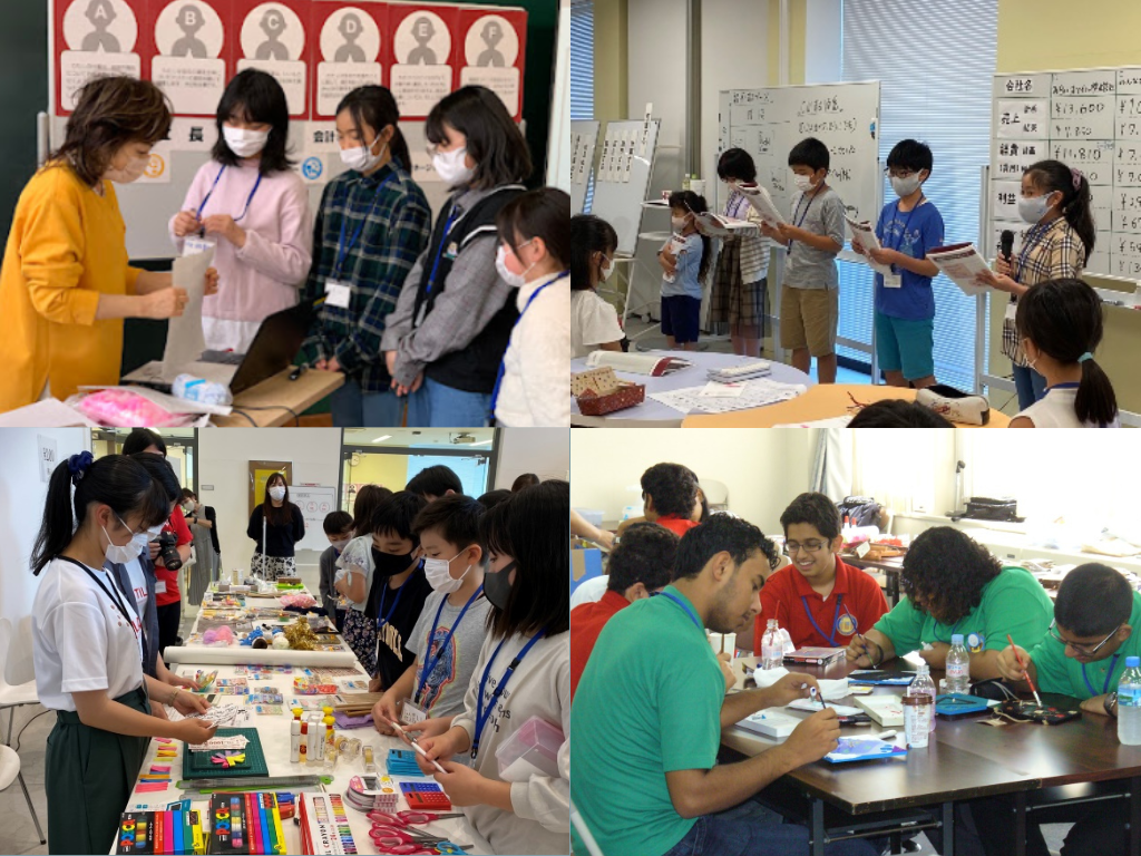 自ら人生を切り開く子どもたちを育てる。いつでも・どこでも