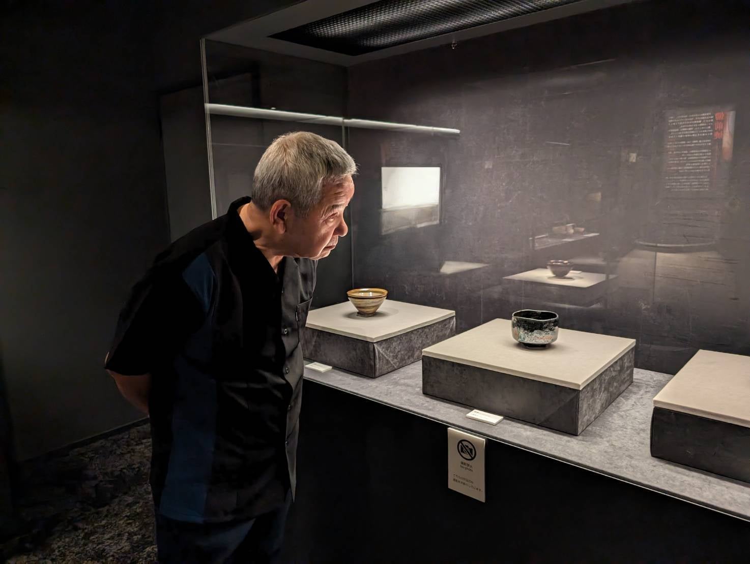 不可能を可能に変えた陶芸家 山根彰正氏の「伝統を未来につなげる