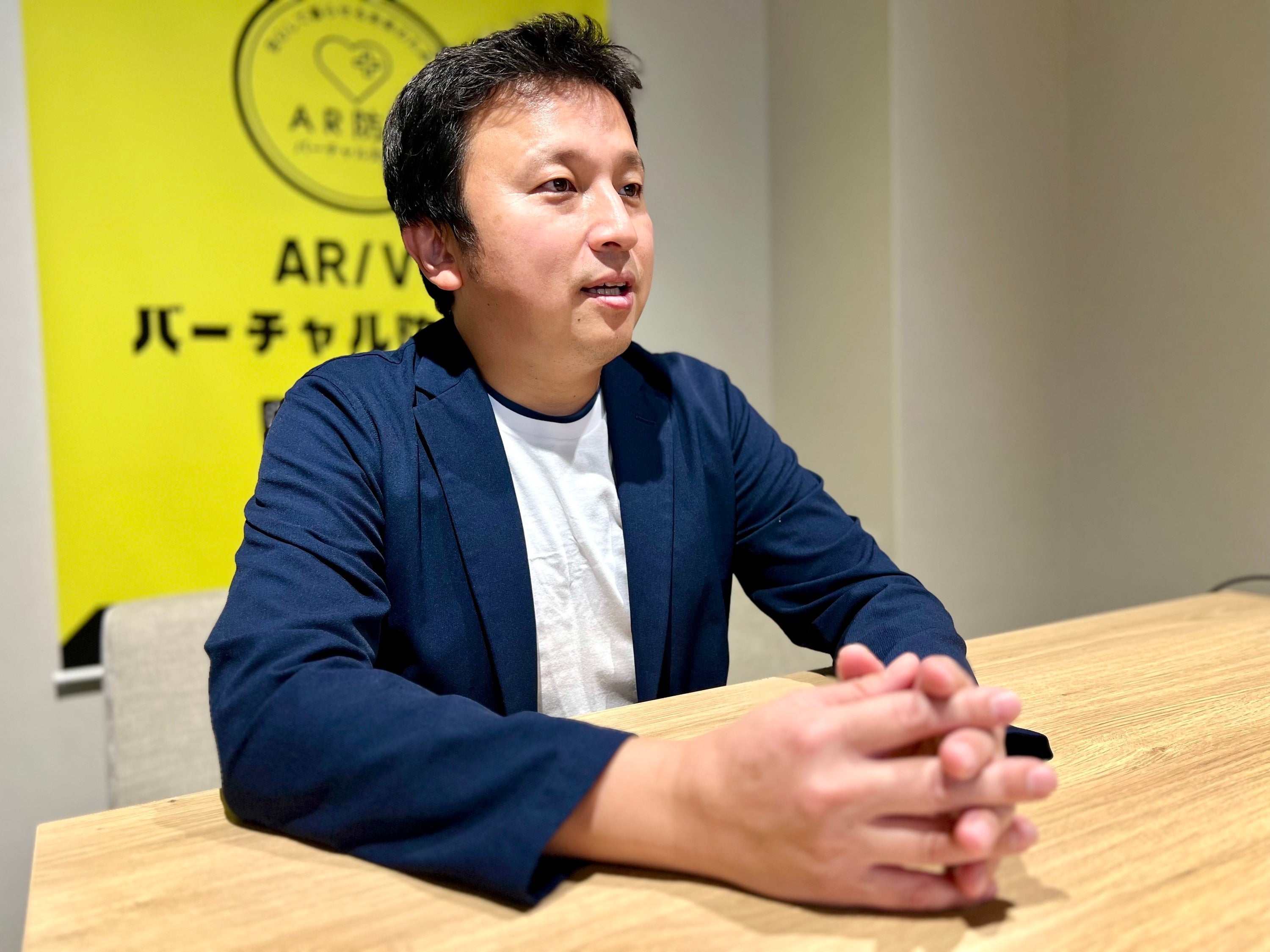 AR・VRを活⽤した「AR防災」の誕⽣秘話。阪神淡路⼤震災から30年、最新技術によるリアルな災害体験で防災意識を高めたい