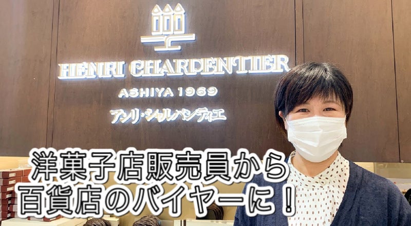 代表作から最新作まで約50点が一堂に画業50年の歩み 村居正之作品展