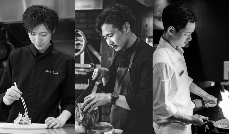 若手シェフ達が