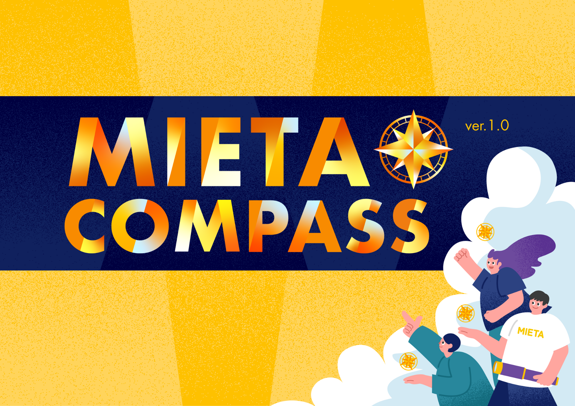 さらなる事業拡大をスピーディーに推進していくために！　株式会社ミエタ、コミュニケーションの指針となる「ミエタコンパス」を制定