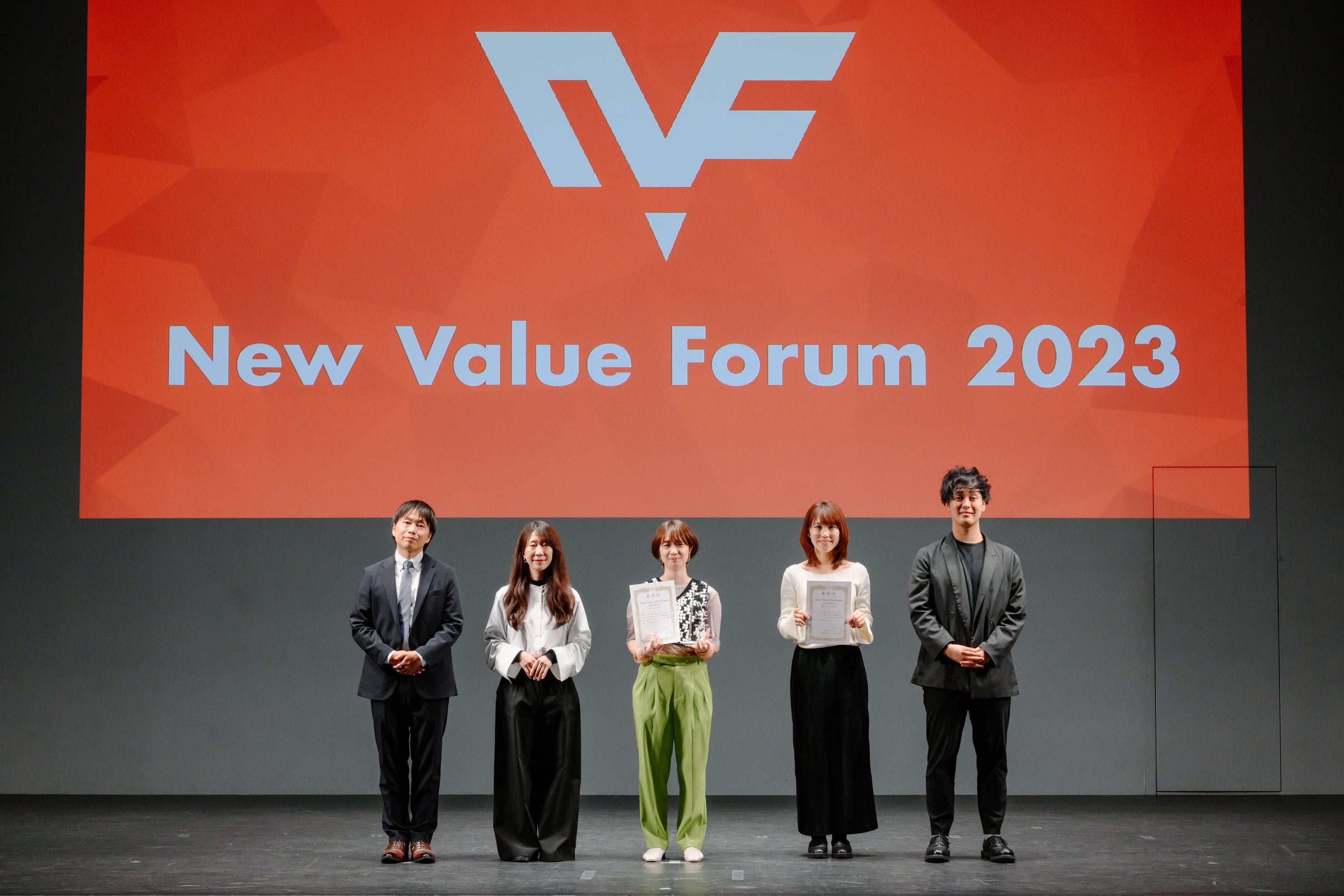 次回開催の希望者は98%！社員とともに探求する、デジタル