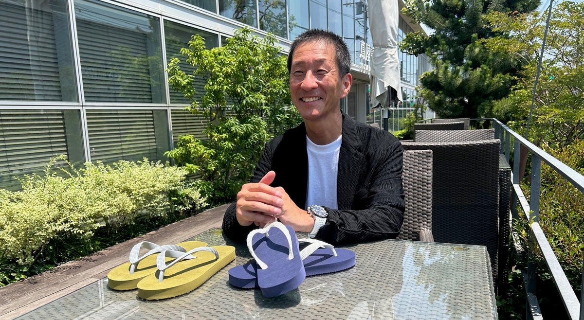 すべてが海にかえる生分解性のビーチサンダルを開発！日本のモノ