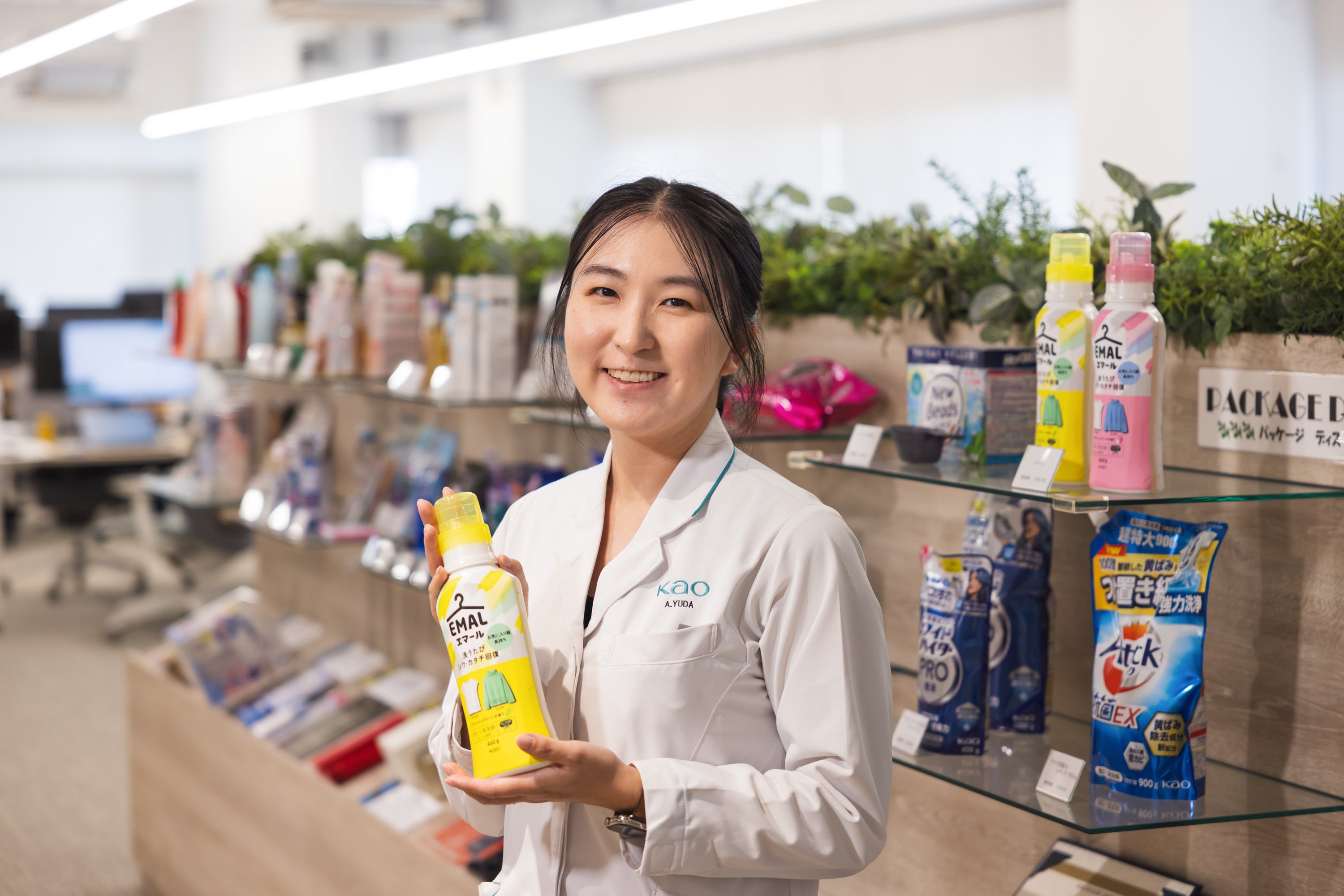 「すべてのブランドにこの技術を使ってほしい」エマールが実現した見た目も耐久性も変わらないサステナブルボトルと、“お気に入りをずっと守る”未来への挑戦