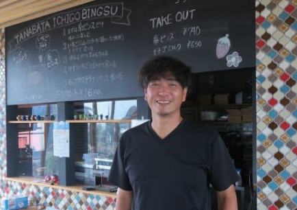 特許工法で置くだけ設置を実現。エコを加速する電気自動車（EV）充電システム『ACS（アクス）』発売