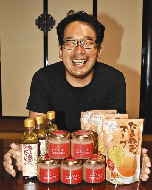 いちご果汁を使ったお抹茶『苺抹茶』新発売。滋賀豊郷から世界へ、いちご農家「市川農場」の挑戦