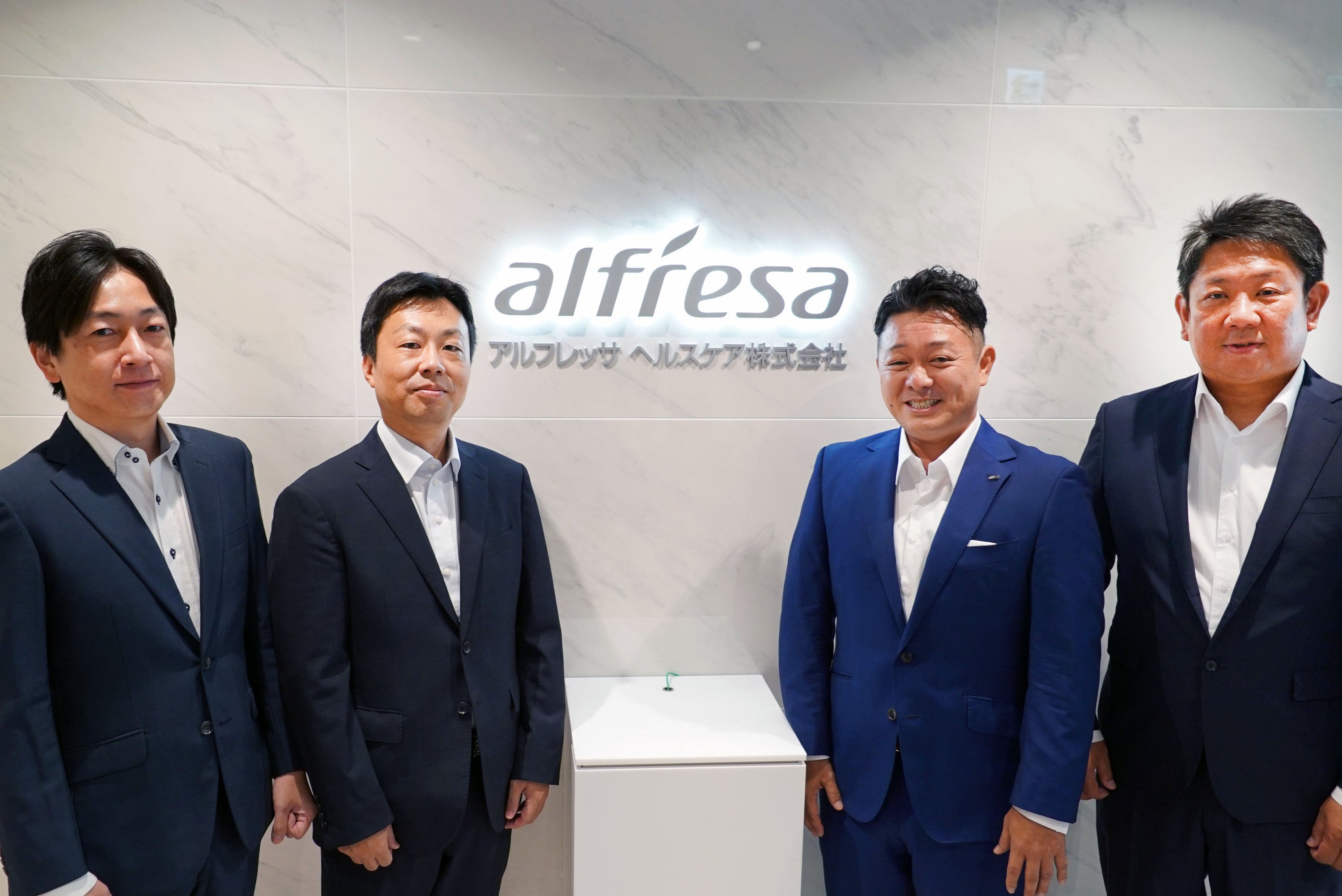 災害に強い社会を目指すパートナーシップ　～アルフレッサ ヘルスケア㈱×Haleonジャパン㈱ 災害時連携協定締結～