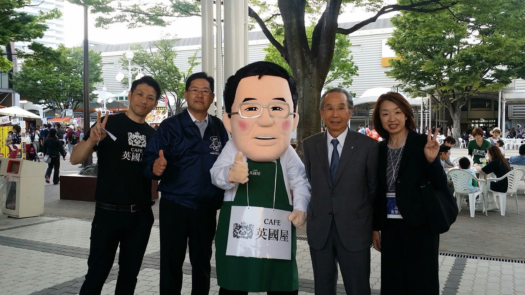 「街に寄り添い、時代と歩んだ60年──カフェ英國屋、万博出店までの物語」