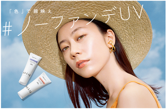 カネボウ ザ クリーム カネボウ ザ クリーム / KANEBO(フェイスクリーム, スキンケア