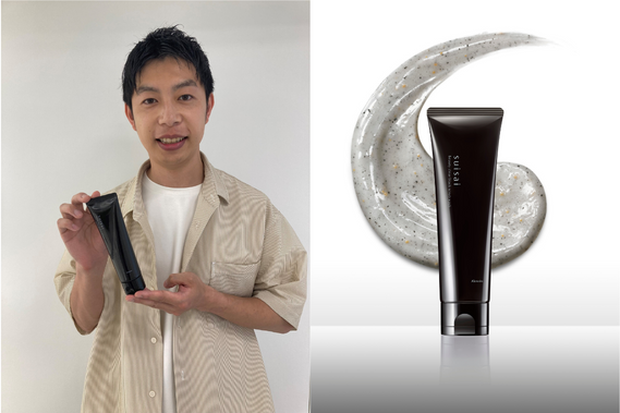 SENSAI(センサイ)」最高峰のUTMシリーズから、うるおって